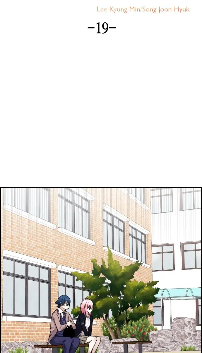Webtoon Character Na Kang Lim Chapter 19 Page 19