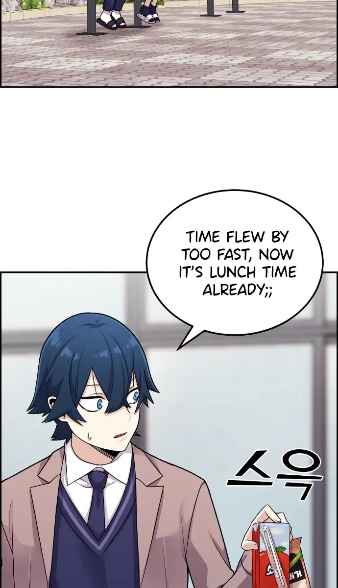 Webtoon Character Na Kang Lim Chapter 19 Page 20