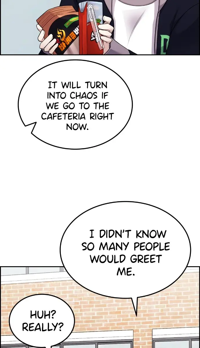 Webtoon Character Na Kang Lim Chapter 19 Page 22