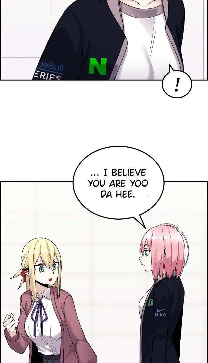 Webtoon Character Na Kang Lim Chapter 19 Page 73