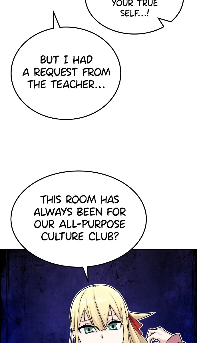 Webtoon Character Na Kang Lim Chapter 19 Page 86