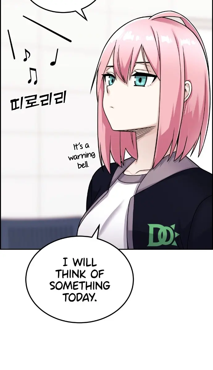 Webtoon Character Na Kang Lim Chapter 20 Page 23