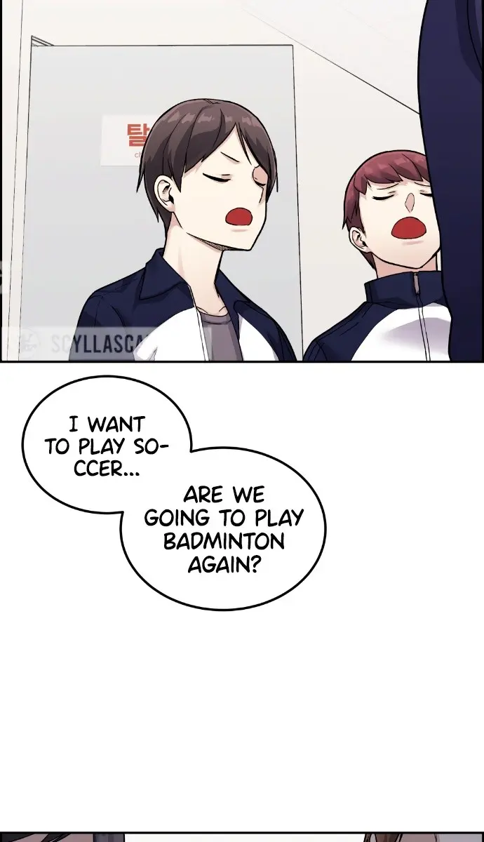 Webtoon Character Na Kang Lim Chapter 20 Page 31