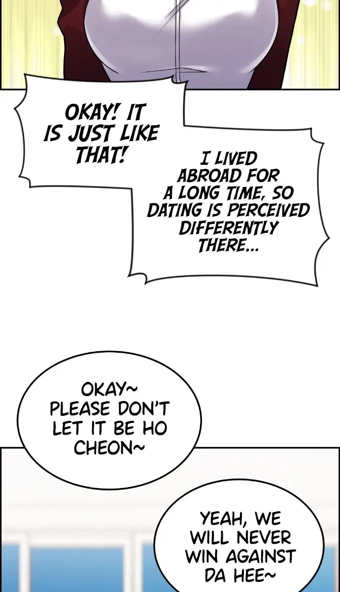 Webtoon Character Na Kang Lim Chapter 20 Page 47