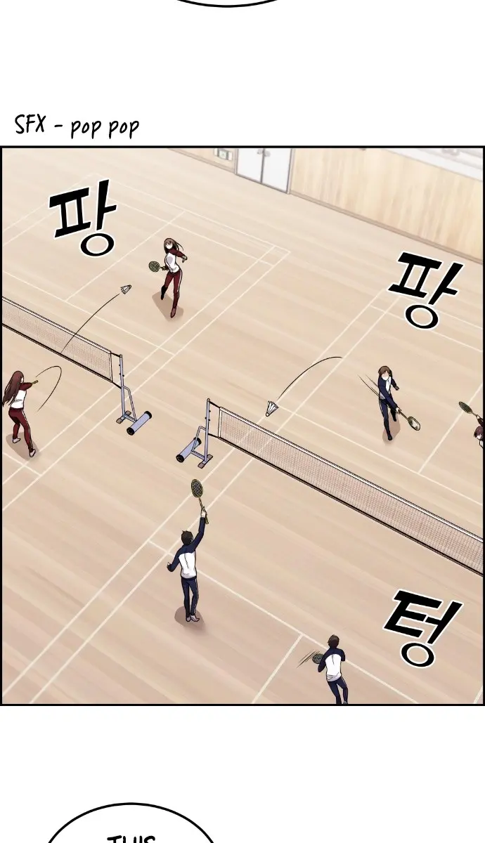 Webtoon Character Na Kang Lim Chapter 20 Page 56