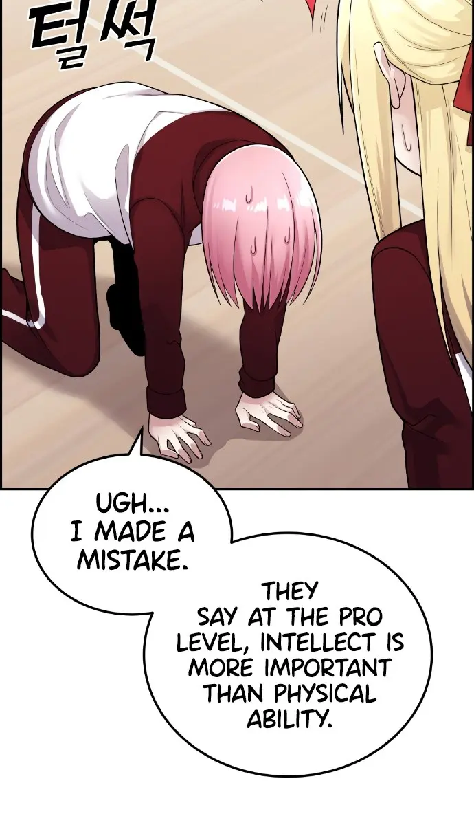 Webtoon Character Na Kang Lim Chapter 20 Page 71