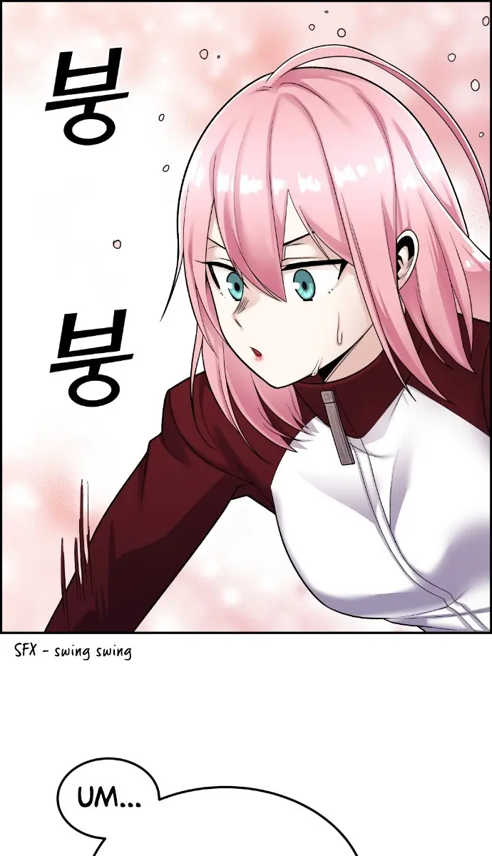Webtoon Character Na Kang Lim Chapter 20 Page 85