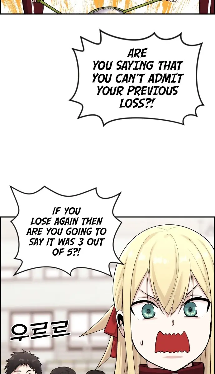 Webtoon Character Na Kang Lim Chapter 20 Page 96