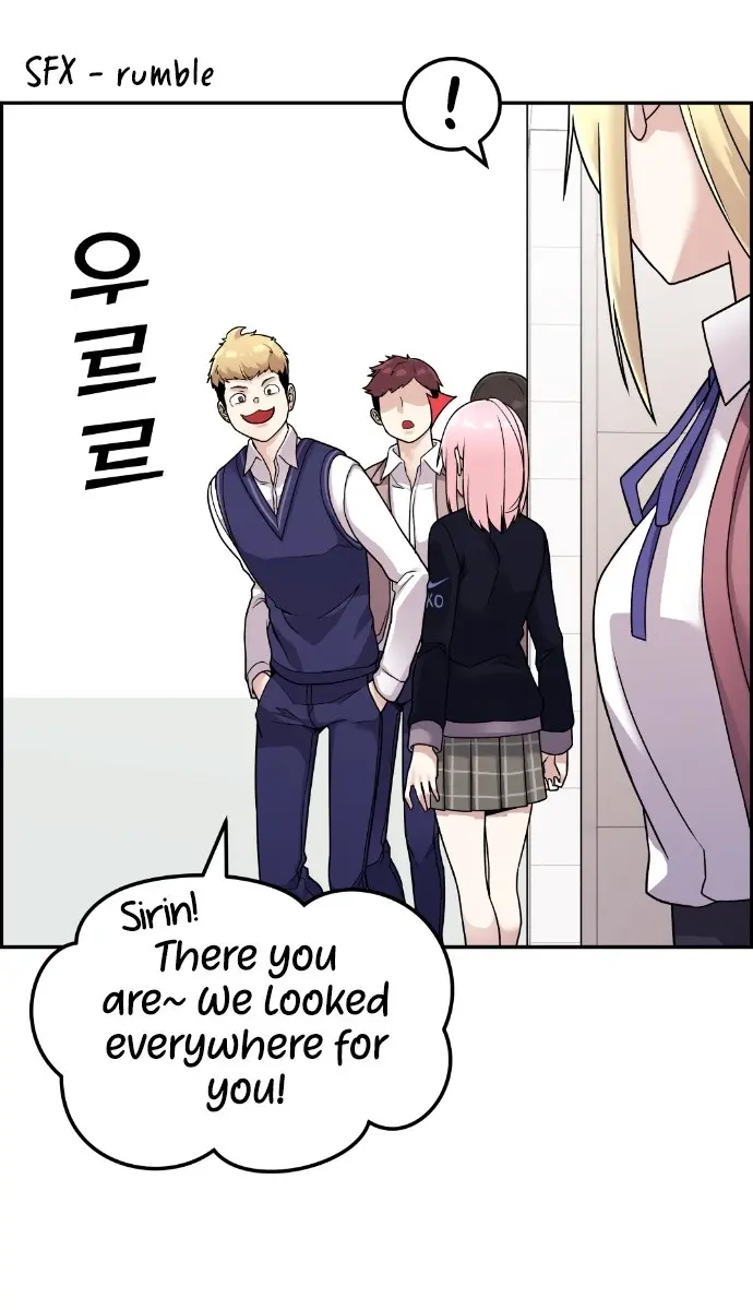 Webtoon Character Na Kang Lim Chapter 20 Page 101