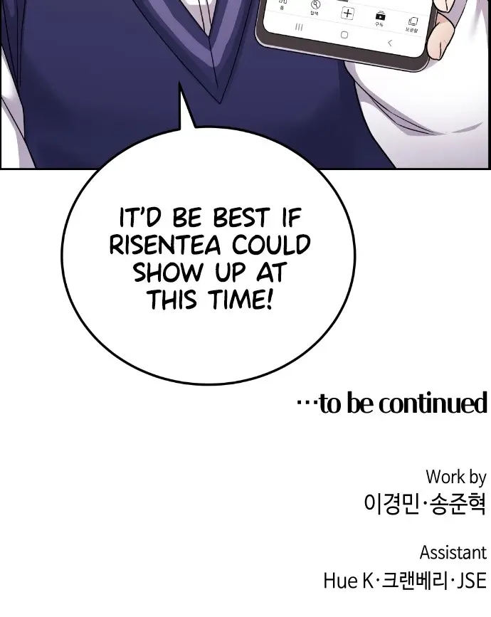 Webtoon Character Na Kang Lim Chapter 20 Page 104