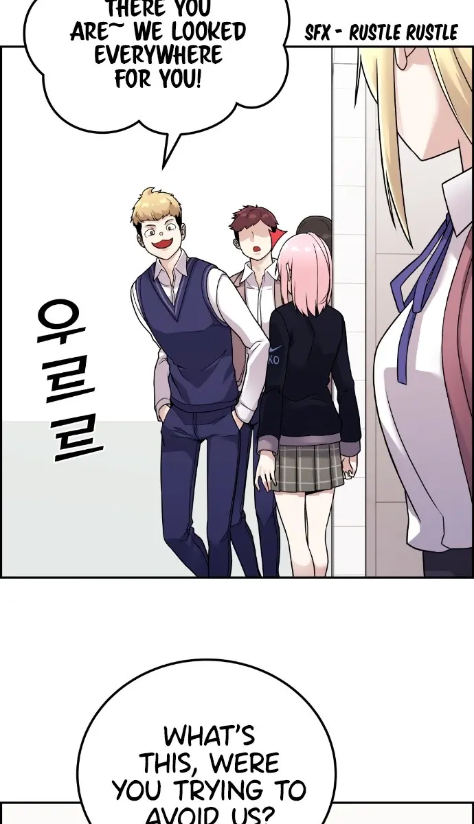 Webtoon Character Na Kang Lim Chapter 21 Page 27