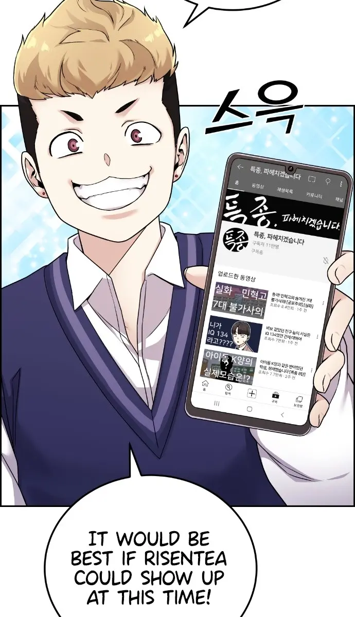 Webtoon Character Na Kang Lim Chapter 21 Page 30