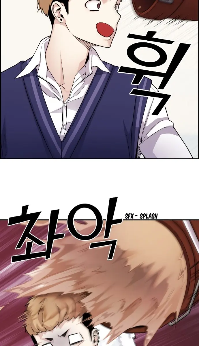 Webtoon Character Na Kang Lim Chapter 21 Page 49