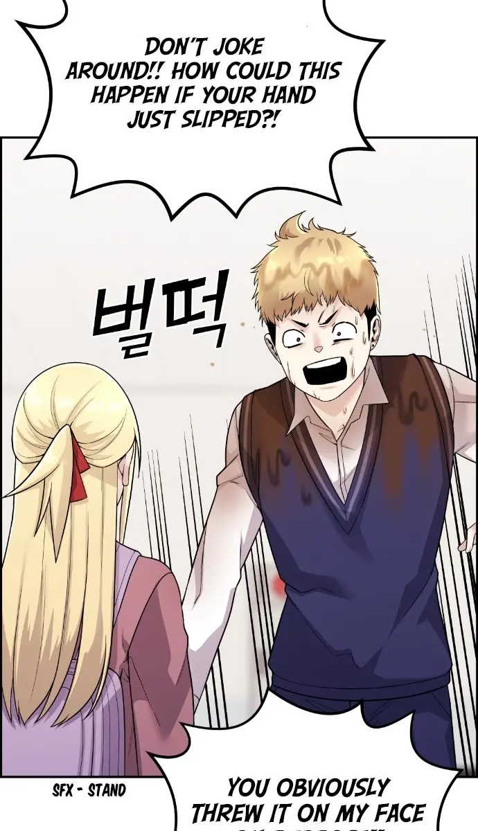 Webtoon Character Na Kang Lim Chapter 21 Page 56