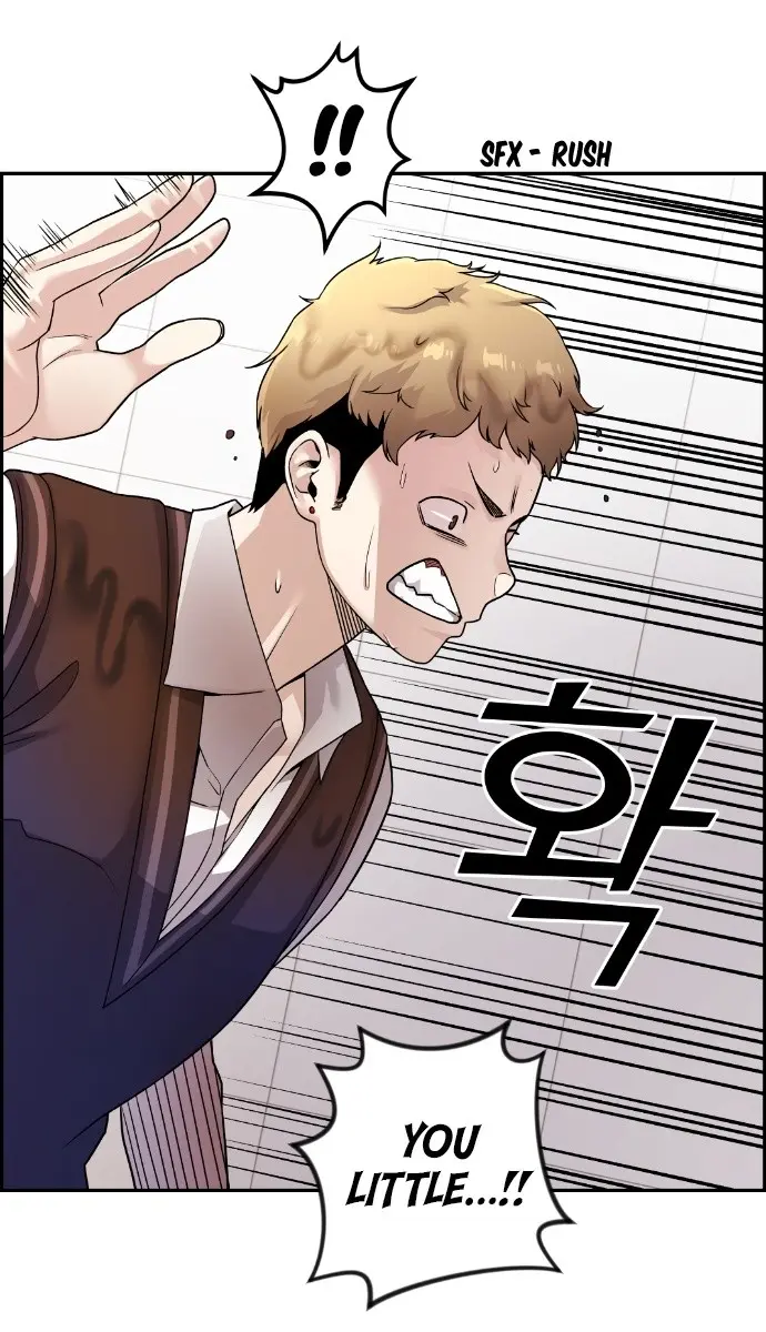 Webtoon Character Na Kang Lim Chapter 21 Page 79