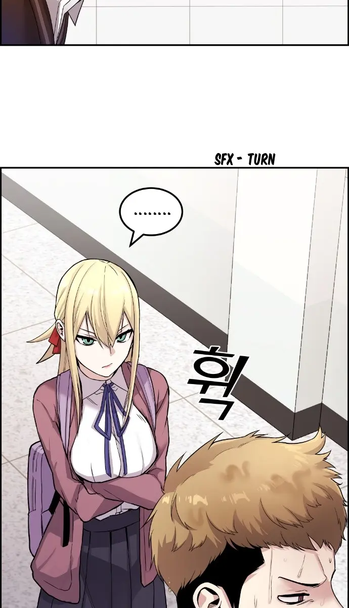 Webtoon Character Na Kang Lim Chapter 21 Page 81