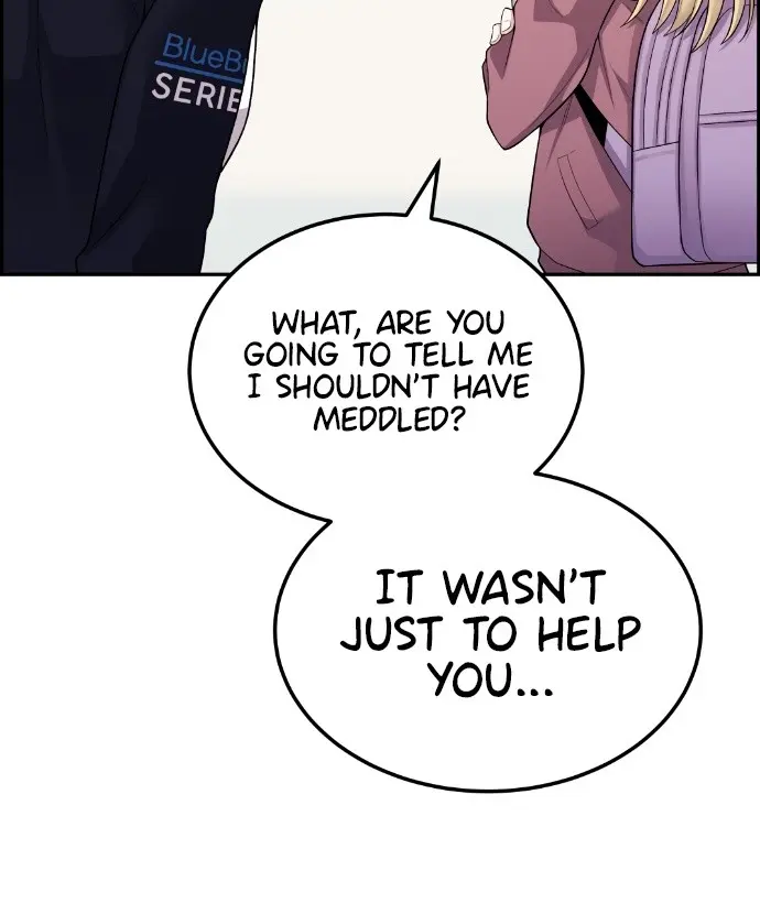 Webtoon Character Na Kang Lim Chapter 21 Page 84