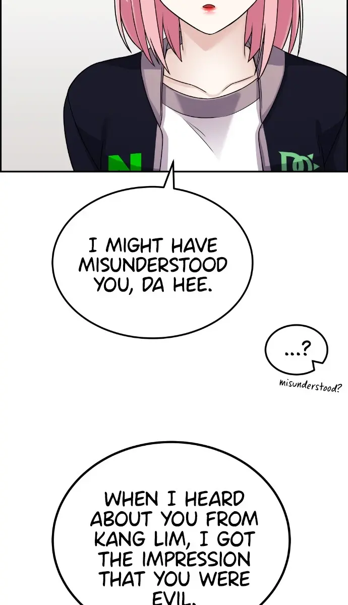 Webtoon Character Na Kang Lim Chapter 21 Page 91