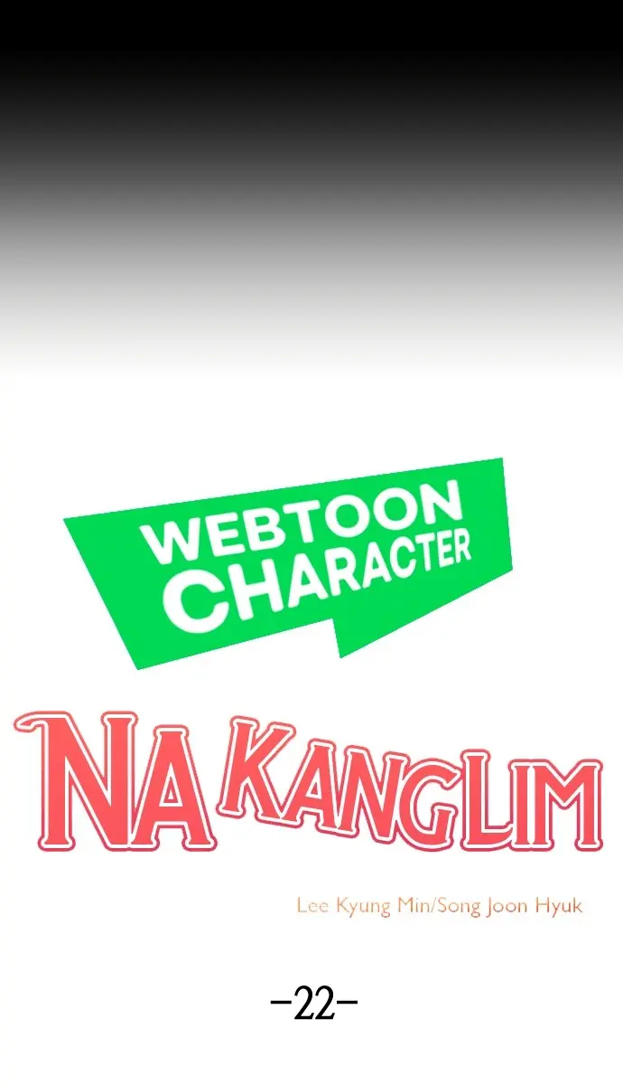 Webtoon Character Na Kang Lim Chapter 22 Page 8