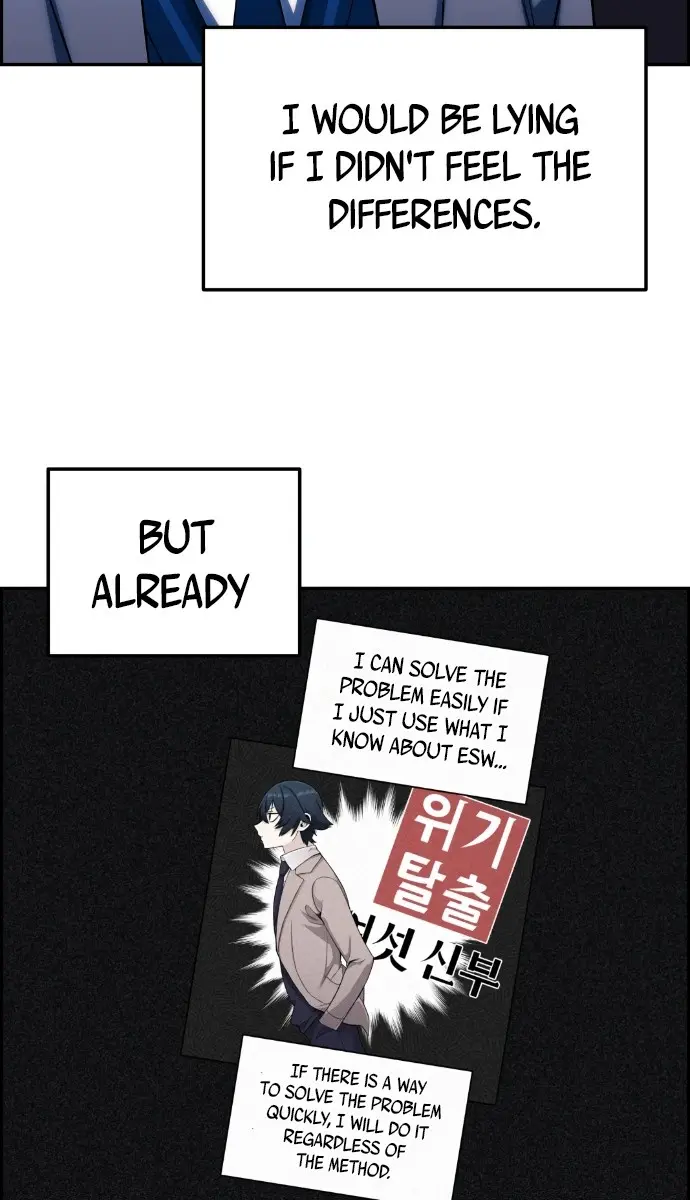 Webtoon Character Na Kang Lim Chapter 22 Page 18