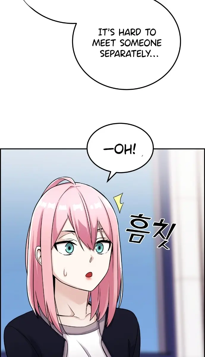 Webtoon Character Na Kang Lim Chapter 22 Page 50