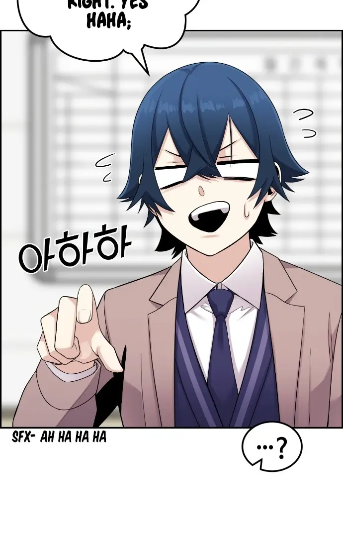 Webtoon Character Na Kang Lim Chapter 22 Page 54