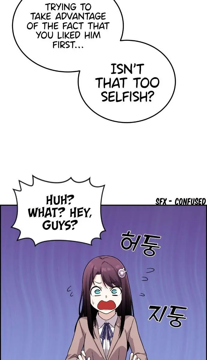 Webtoon Character Na Kang Lim Chapter 23 Page 10