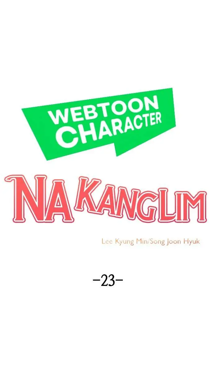 Webtoon Character Na Kang Lim Chapter 23 Page 17