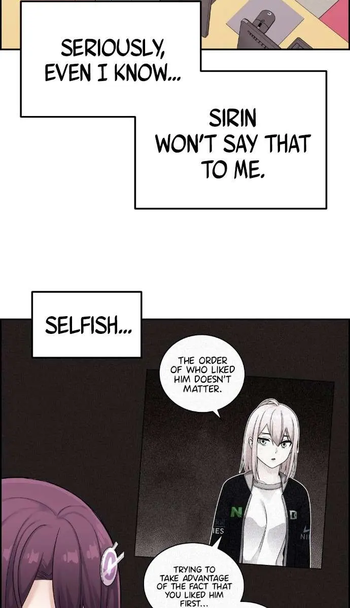 Webtoon Character Na Kang Lim Chapter 23 Page 29