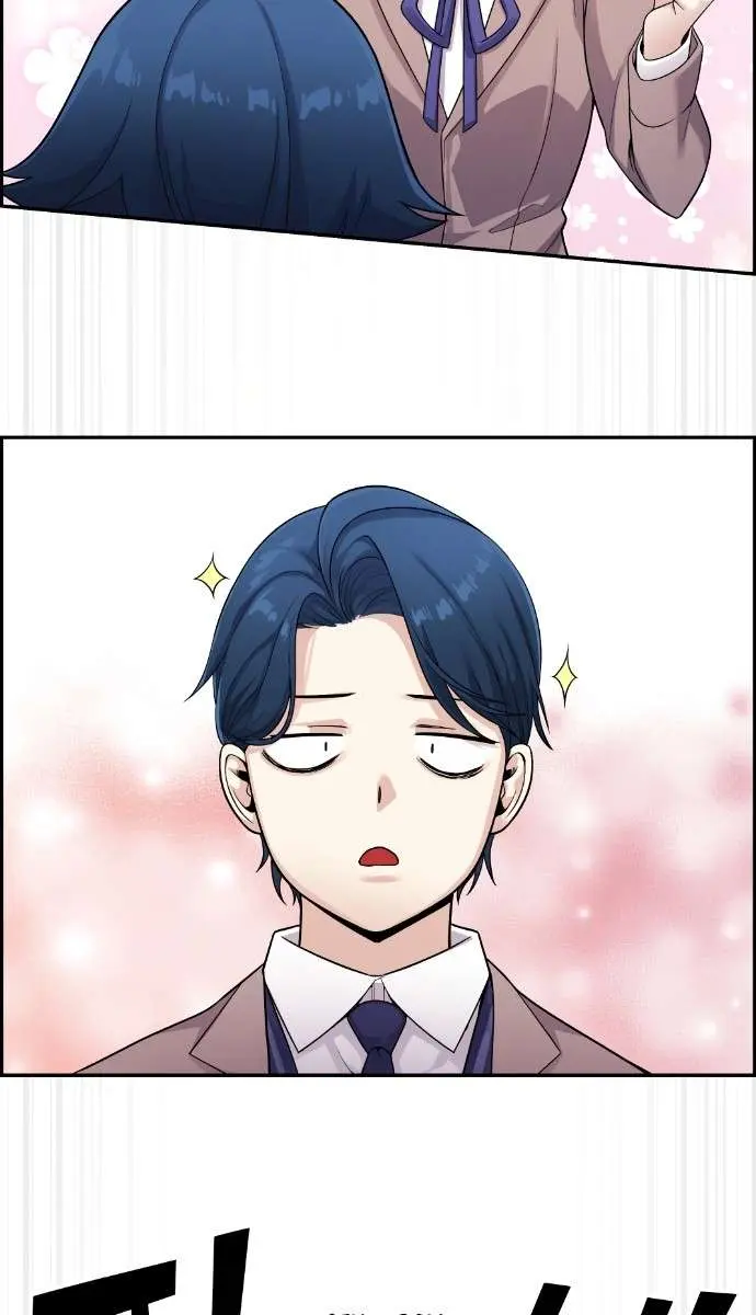 Webtoon Character Na Kang Lim Chapter 23 Page 45