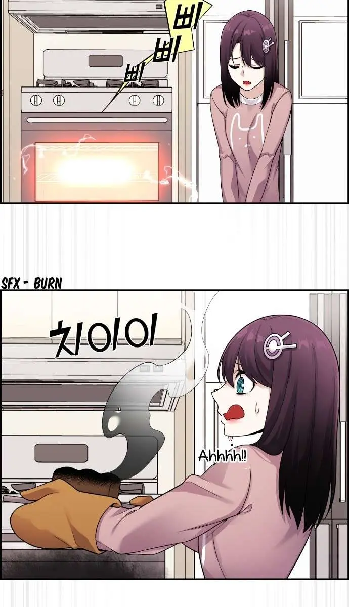 Webtoon Character Na Kang Lim Chapter 23 Page 47