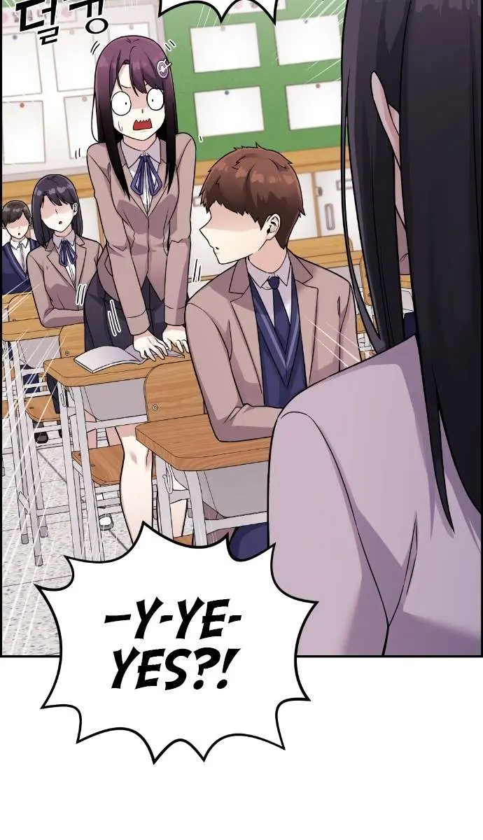 Webtoon Character Na Kang Lim Chapter 23 Page 51