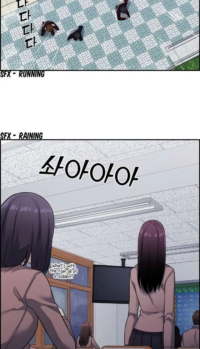 Webtoon Character Na Kang Lim Chapter 23 Page 56