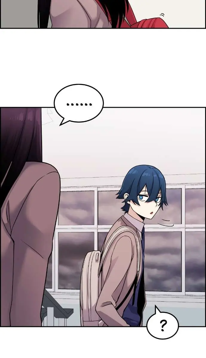 Webtoon Character Na Kang Lim Chapter 23 Page 72