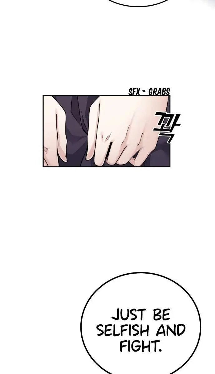 Webtoon Character Na Kang Lim Chapter 23 Page 79