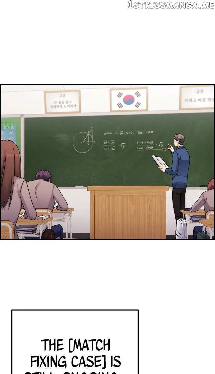 Webtoon Character Na Kang Lim Chapter 24 Page 3