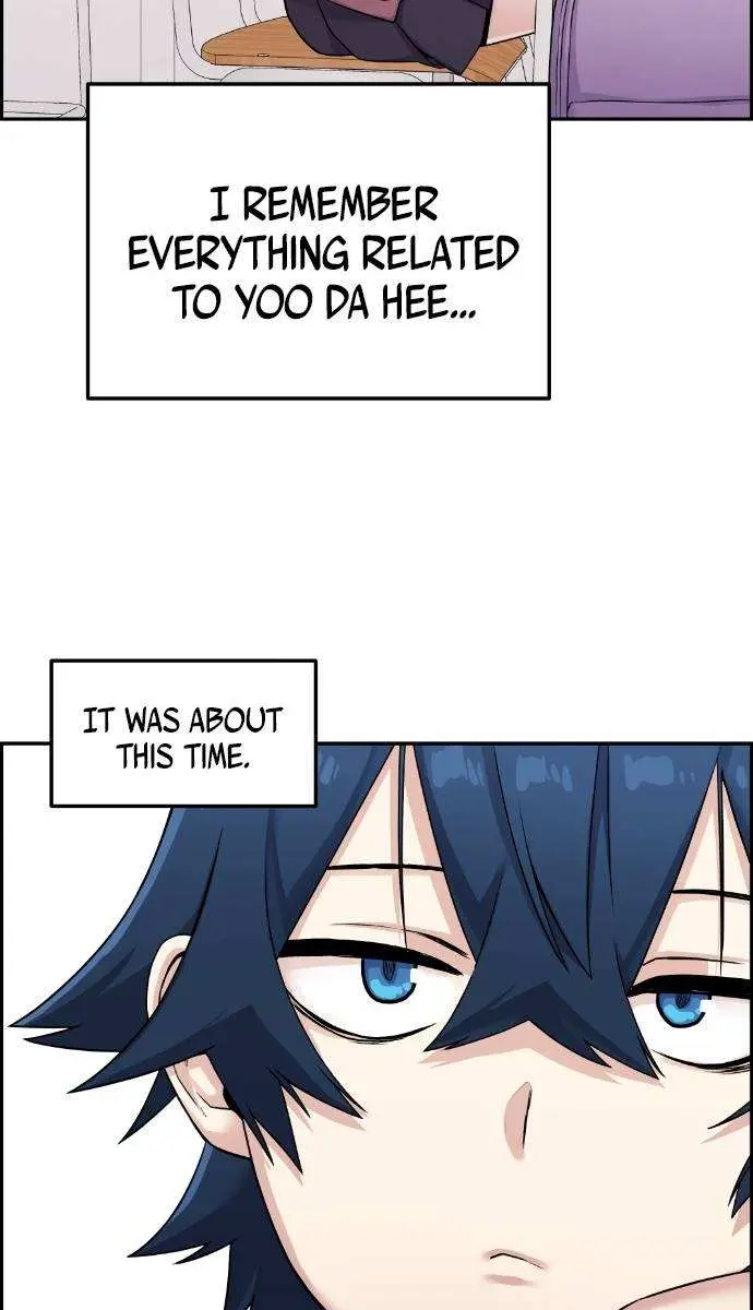 Webtoon Character Na Kang Lim Chapter 24 Page 6