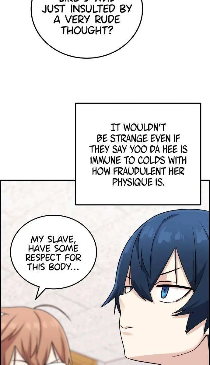 Webtoon Character Na Kang Lim Chapter 24 Page 16