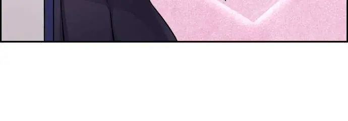 Webtoon Character Na Kang Lim Chapter 24 Page 32