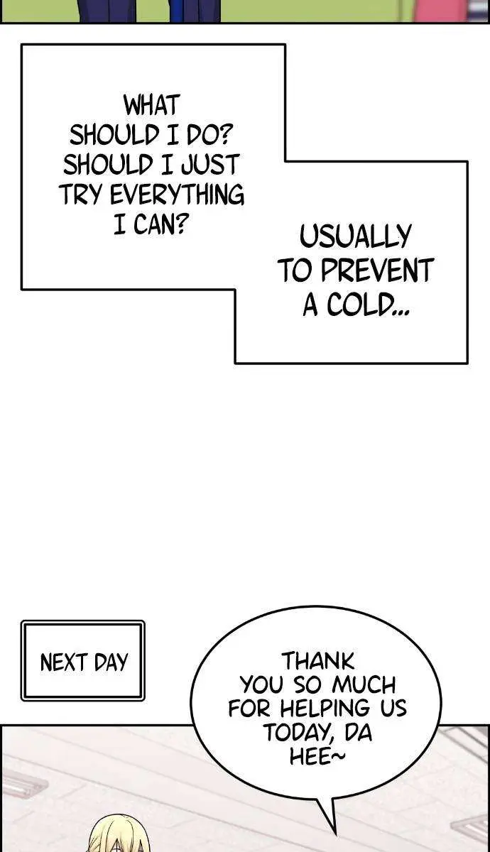 Webtoon Character Na Kang Lim Chapter 24 Page 34