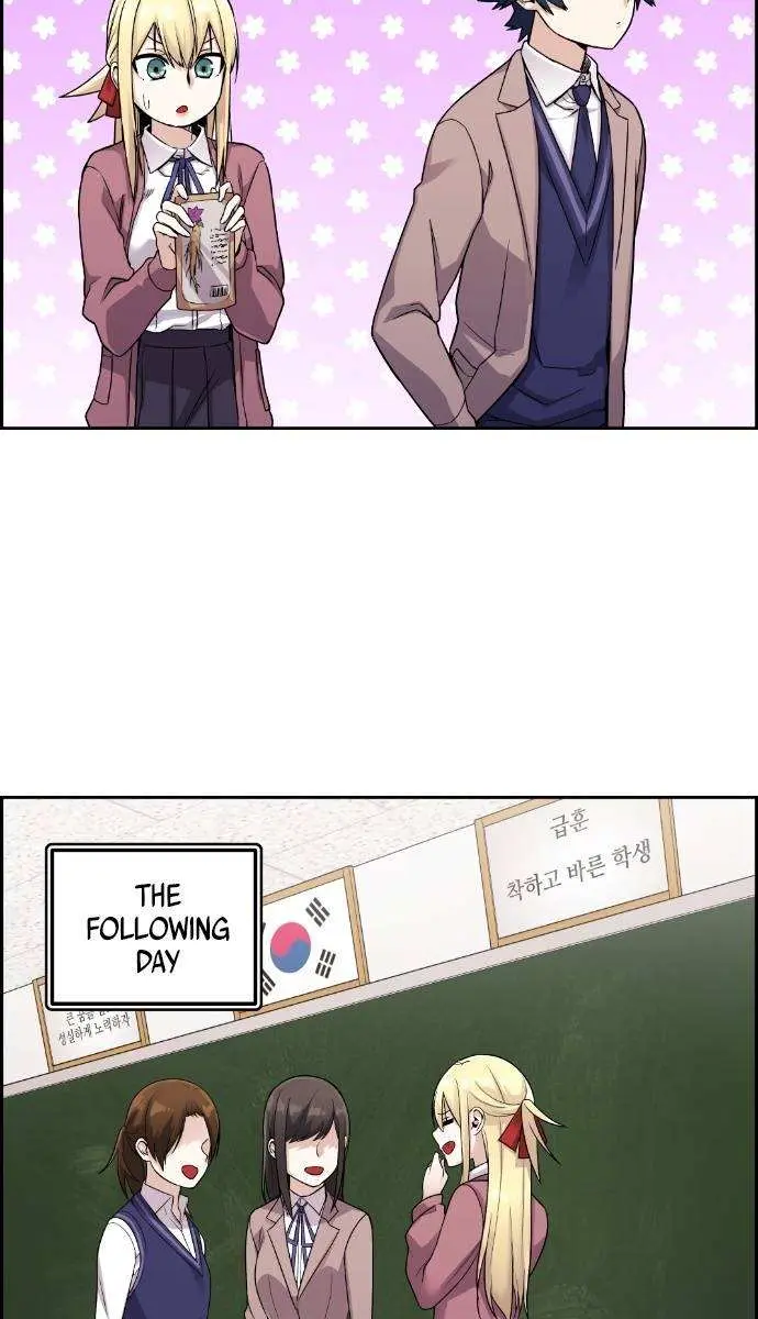 Webtoon Character Na Kang Lim Chapter 24 Page 38