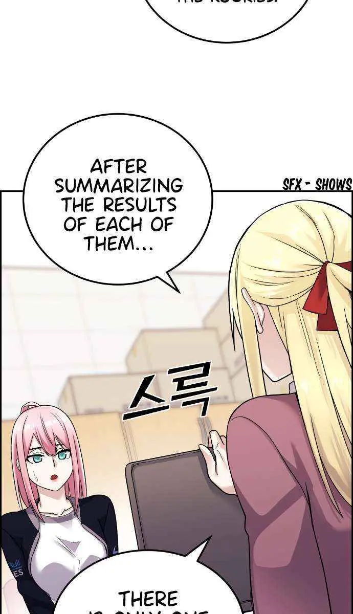 Webtoon Character Na Kang Lim Chapter 25 Page 5