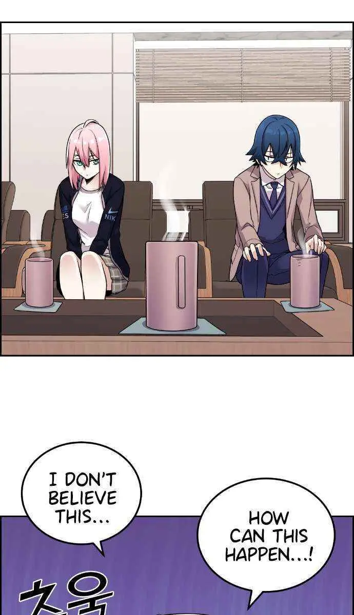 Webtoon Character Na Kang Lim Chapter 25 Page 21