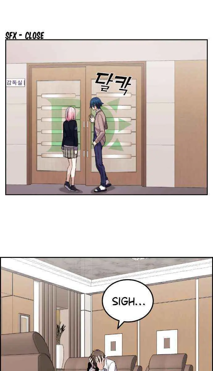 Webtoon Character Na Kang Lim Chapter 25 Page 28