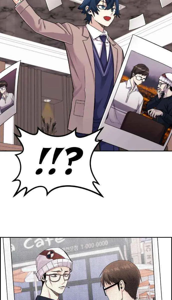 Webtoon Character Na Kang Lim Chapter 25 Page 72