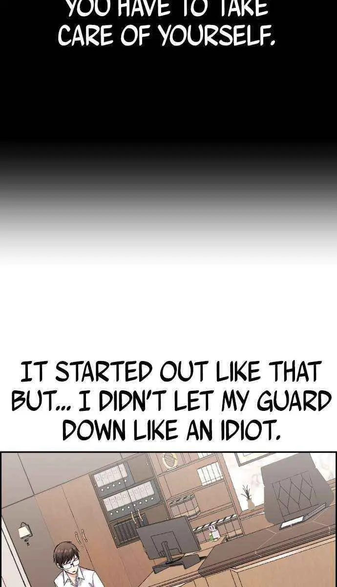 Webtoon Character Na Kang Lim Chapter 25 Page 95