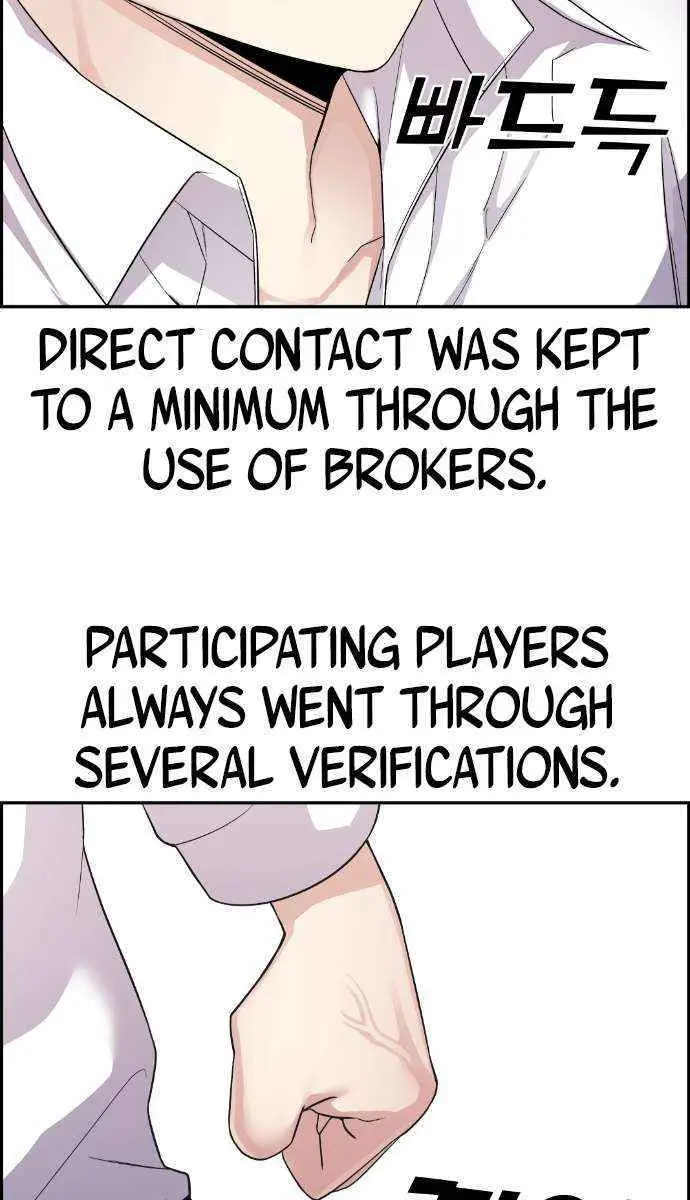 Webtoon Character Na Kang Lim Chapter 25 Page 97