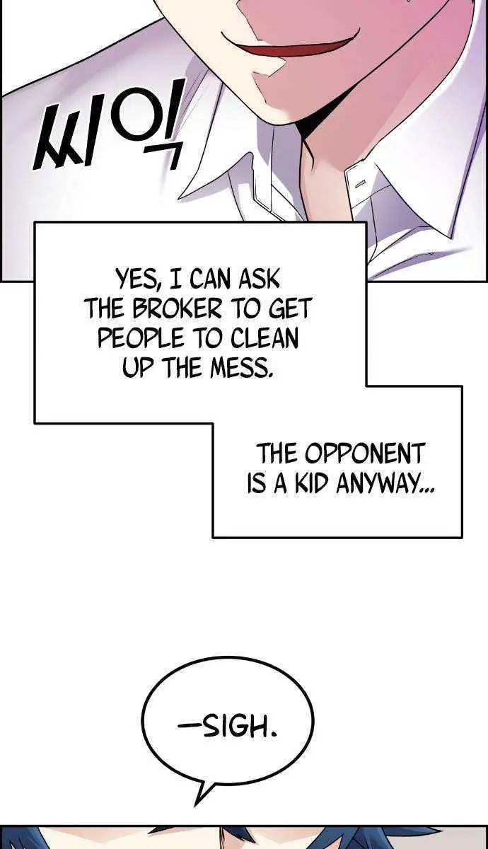 Webtoon Character Na Kang Lim Chapter 26 Page 6