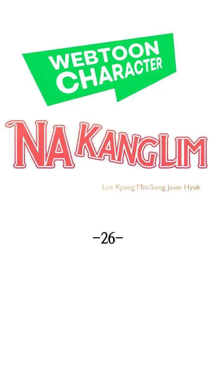 Webtoon Character Na Kang Lim Chapter 26 Page 22