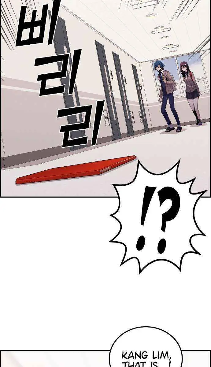 Webtoon Character Na Kang Lim Chapter 26 Page 49